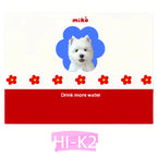 AikeDear - Customized Pet Portrait Kids Water Bottle